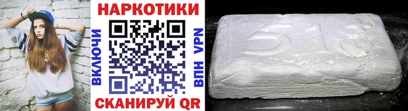 Сколько стоит Арзамас КОКАИН Alpha PVP ГАШИШ Канабис Меф