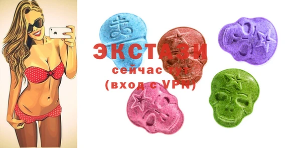 амф Алексин