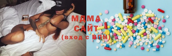 прущие крисы Алексеевка