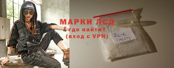 амф Алексин