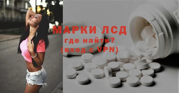 амф Алексин