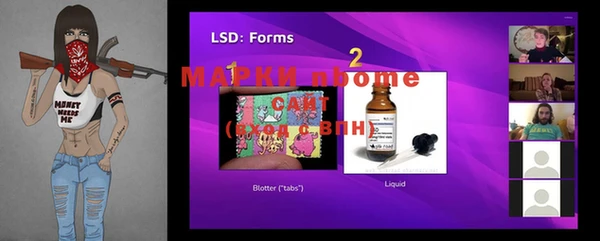 mdma Ростов