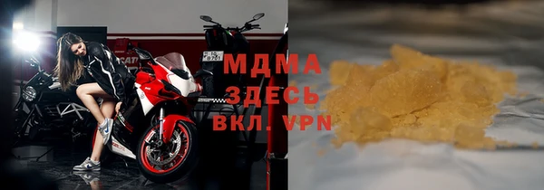 ALPHA-PVP Алзамай