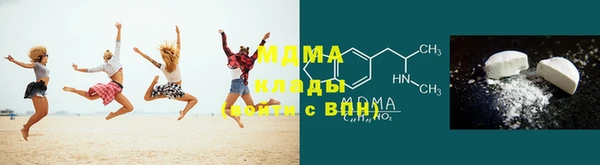 ALPHA-PVP Алзамай
