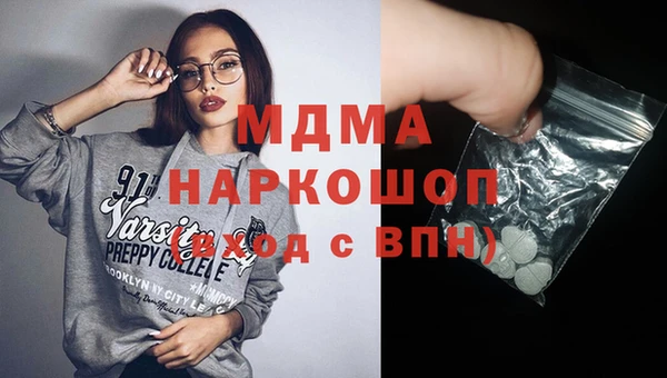 прущие крисы Алексеевка