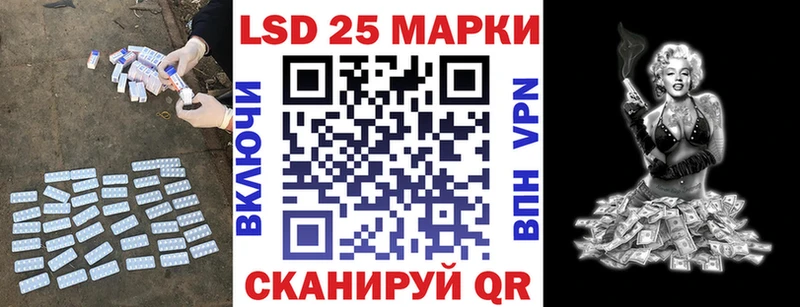 ЛСД экстази ecstasy  hydra   Арзамас 