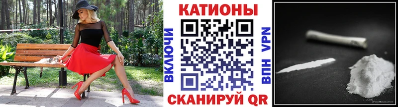 Меф 4 MMC  Арзамас 