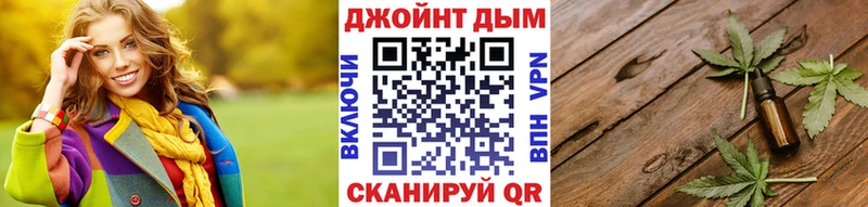 Конопля семена Арзамас